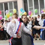 Руководители региона поздравили выпускников воронежских школ с Последним звонком