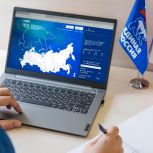 Завершилась регистрация избирателей на участие в предварительном голосовании