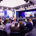 «Единая Россия» подвела итоги V Всероссийской премии среди работников и организаций ЖКХ