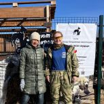 Вместе — ради добрых дел: в Уссурийске выстраивают новую модель заботы о бездомных животных