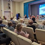 В Лайском Доке обсудили приоритетные направления развития Приморского округа