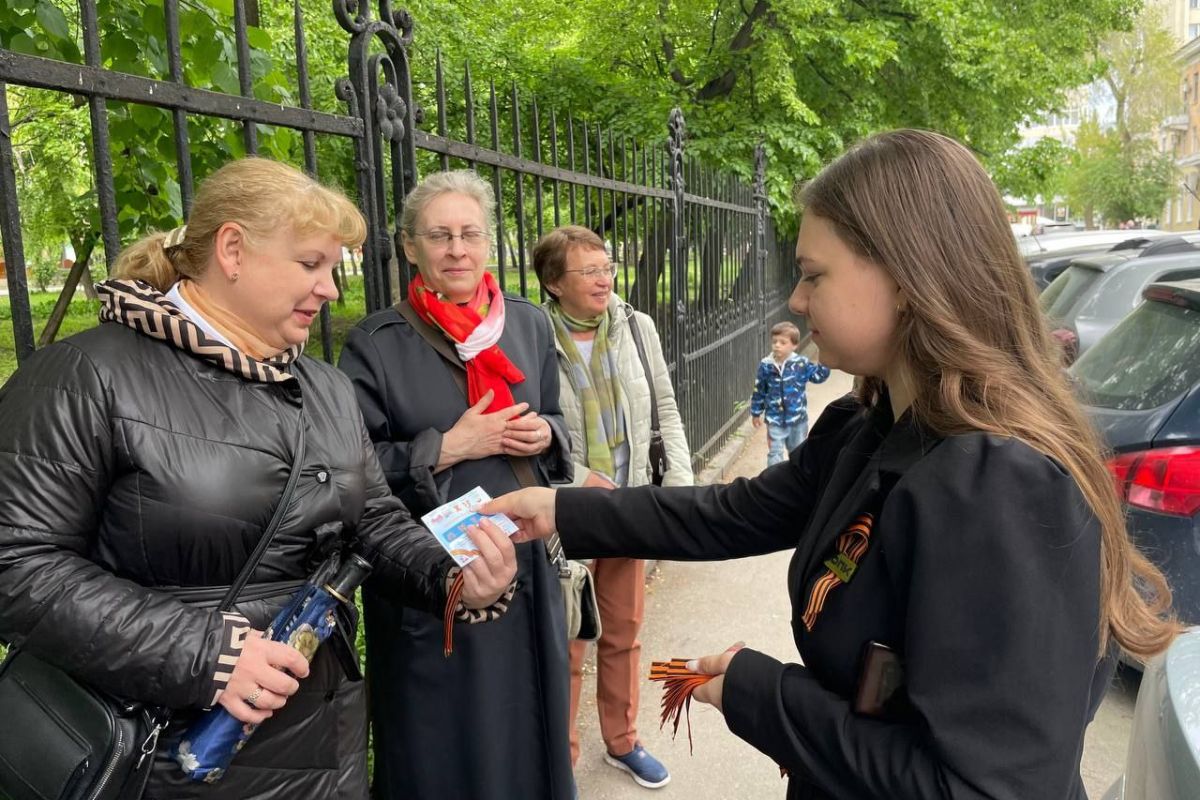 В Саратове проходит акция «Георгиевская лента»