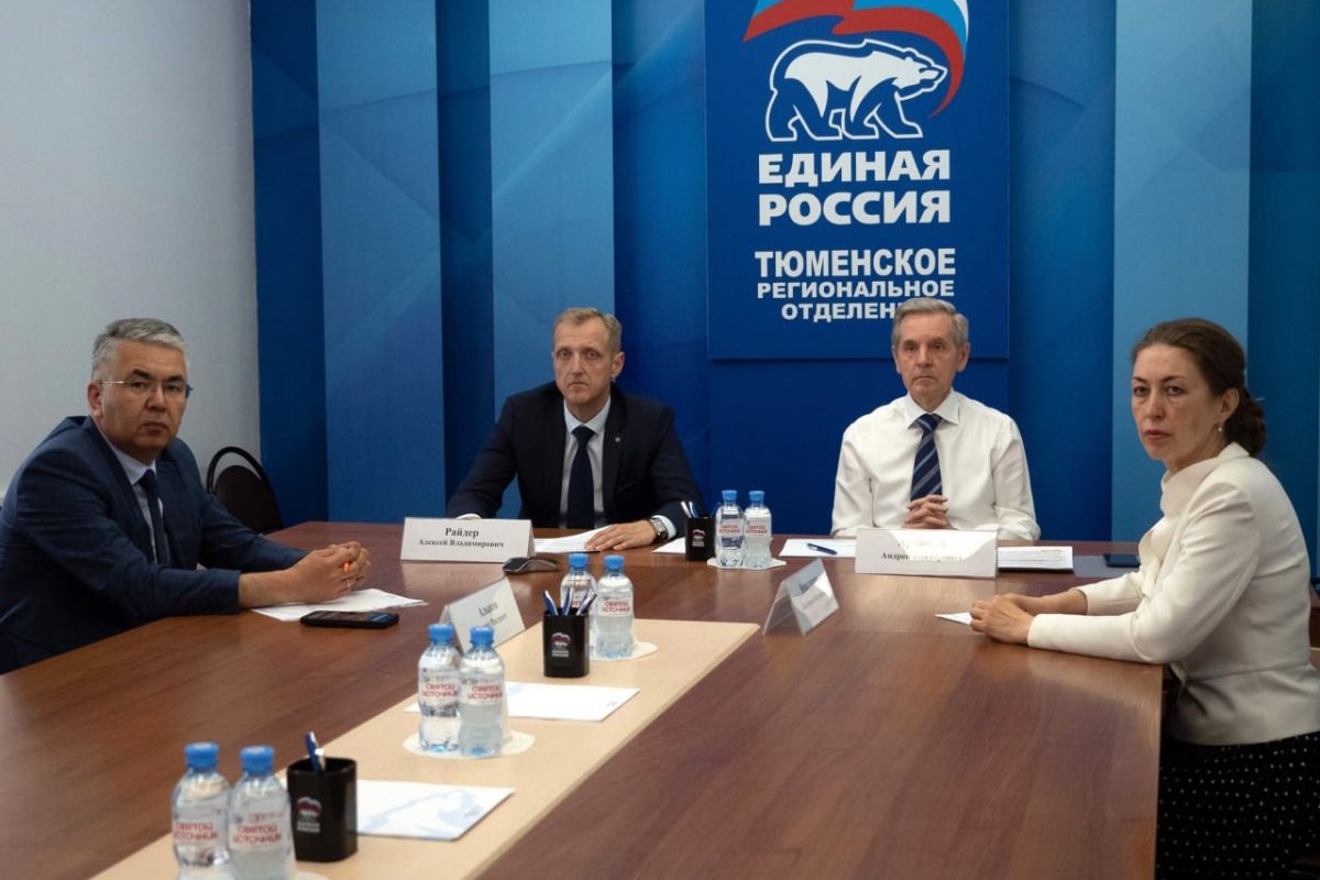 «Единая Россия» и Минпросвещения провели Всероссийский штаб по капремонту и строительству учреждений образования