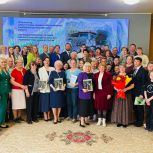 В Магадане при поддержке «Единой России» состоялась презентация фотоальбома «Плетём Победу вместе»
