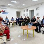Активисты партпроекта «Женское движение Единой России» приняли участие в круглом столе