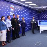 Ключ шифрования блокчейна предварительного голосования «Единой России» разделили на четыре части