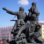 Брянщина отмечает 80-летие Великой Победы!
