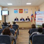Конференции местных отделений Партии: выбраны делегаты для региональной конференции