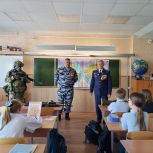 Единороссы провели урок мужества
