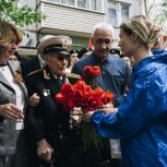 «Единая Россия» в Подмосковье готовит масштабную программу к 80-летию Великой Победы