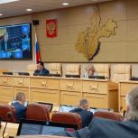 Фракция «Единой России» рассмотрела повестку 24-й сессии Законодательного Собрания Иркутской области