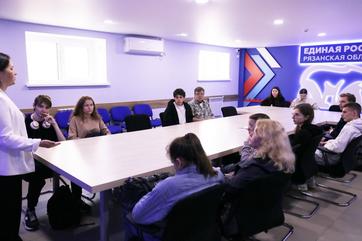 В Рязанской области продолжается реализация партийного проекта «Моя карьера с Единой Россией»