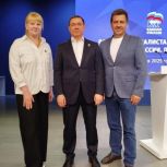 Владимир Якушев: «Единая Россия» готова помочь финалистам конкурса «Лидеры России. Политика» максимально быстро освоиться в партийном пространстве и подготовиться к предстоящим избирательным кампаниям