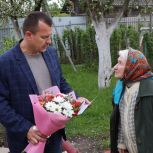 Долгожительница Касимовского округа отметила 90-летний юбилей
