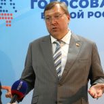 Александр Ищенко: «Единая Россия» вместе с людьми определит кандидатов в гордуму, которые будут работать на благо Ростова-на-Дону