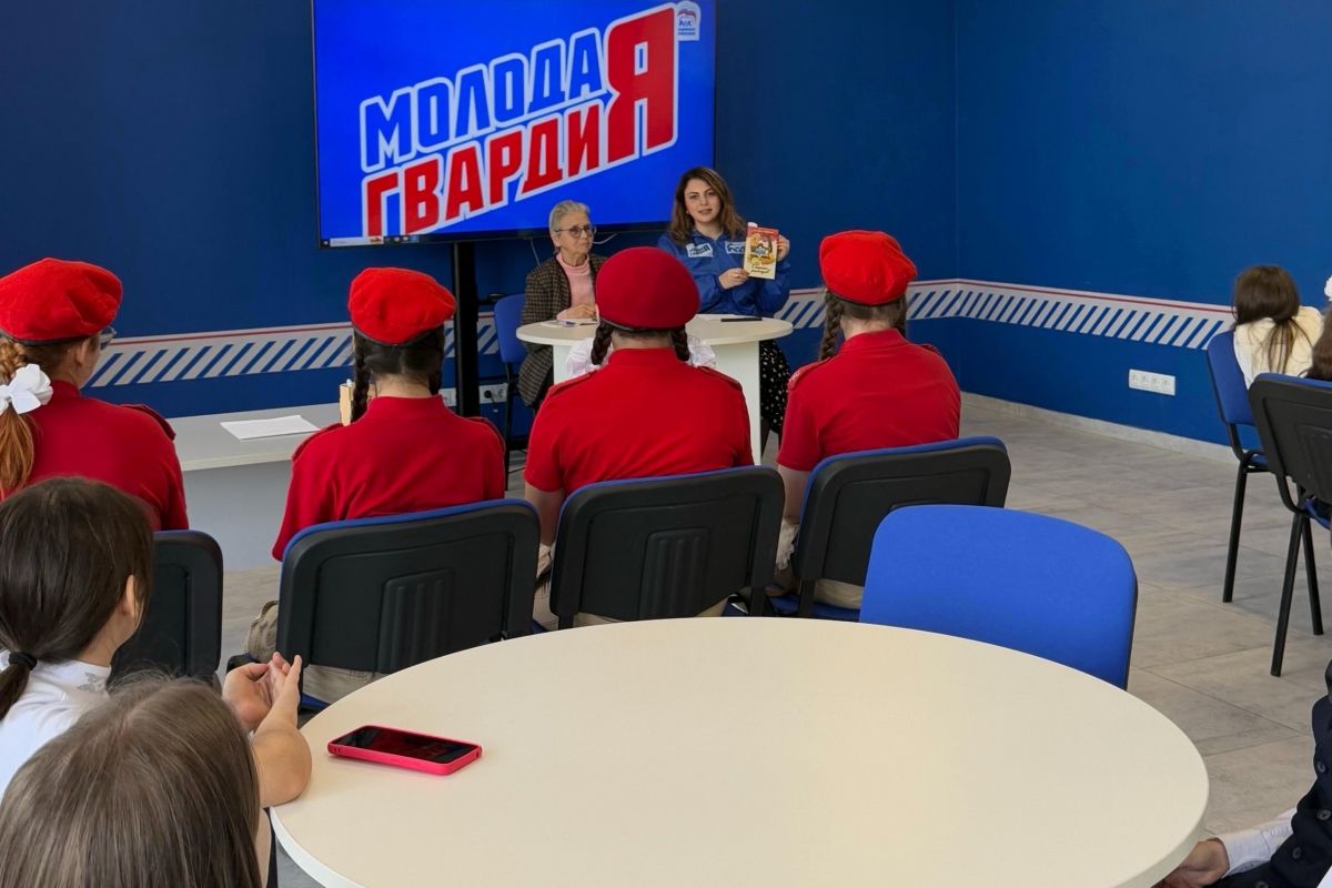 Молодогвардейцы Адыгеи помогли организовать презентацию книги для местной писательницы