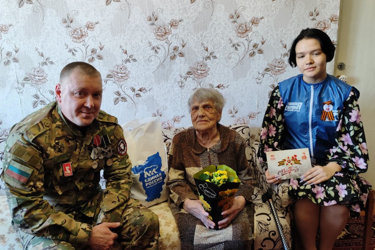 «Единая Россия» поздравила с Днем Победы фронтовиков в территориях края