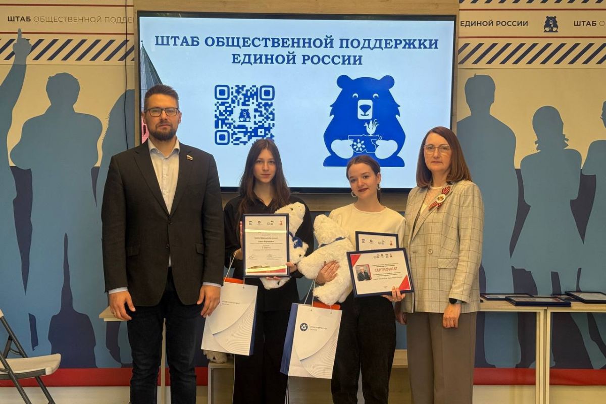 В Смоленске определены школы, в которых появятся граффити с портретами знаменитых смолян