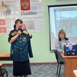 Урок Мужества в колледже Кузнецка