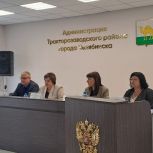 В районной администрации прошло расширенное заседание местного политического совета Тракторозаводского местного отделения партии «Единая Россия»