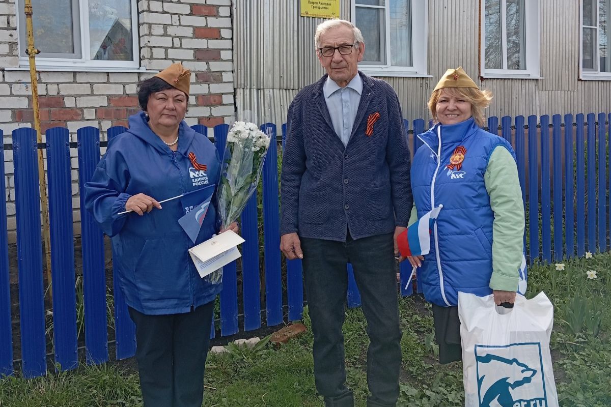 Благодарность за ратные подвиги и мужество