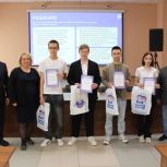 В Ленинском районе прошло заседание местного политического совета партии «Единая Россия»