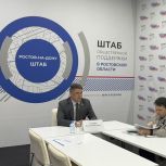 Депутат «Единой России» Владимир Влазнев провел прием граждан в Ростове-на-Дону