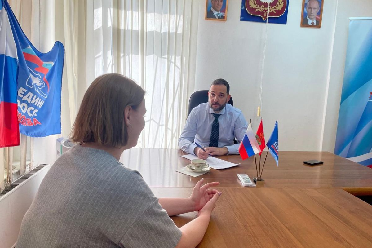 Депутат Госдумы Александр Мажуга принял участие в региональной неделе приемов «Единой России»