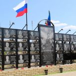 «Историческая память»: В селе Дьяково открыли памятный знак павшим защитникам Отечества