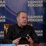 Дмитрий Медведев поддержал кандидатуру и.о губернатора НАО на должность секретаря реготделения «Единой России»