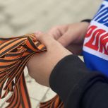 Активисты «Единой России» организовывают акцию «Георгиевская ленточка» в муниципалитетах Свердловской области