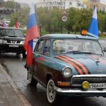 При поддержке «Единой России» в Екатеринбурге стартовал автопробег по городам трудовой доблести «Урал – кузница Победы»