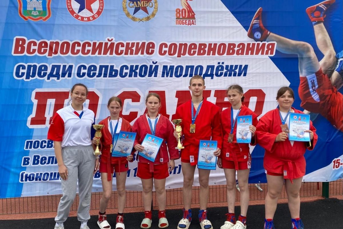 Пермские спортсмены успешно выступили на турнире по самбо среди сельской молодёжи