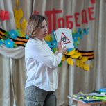 Воспитанникам владивостокского соцучреждения рассказали о правилах дорожного движения
