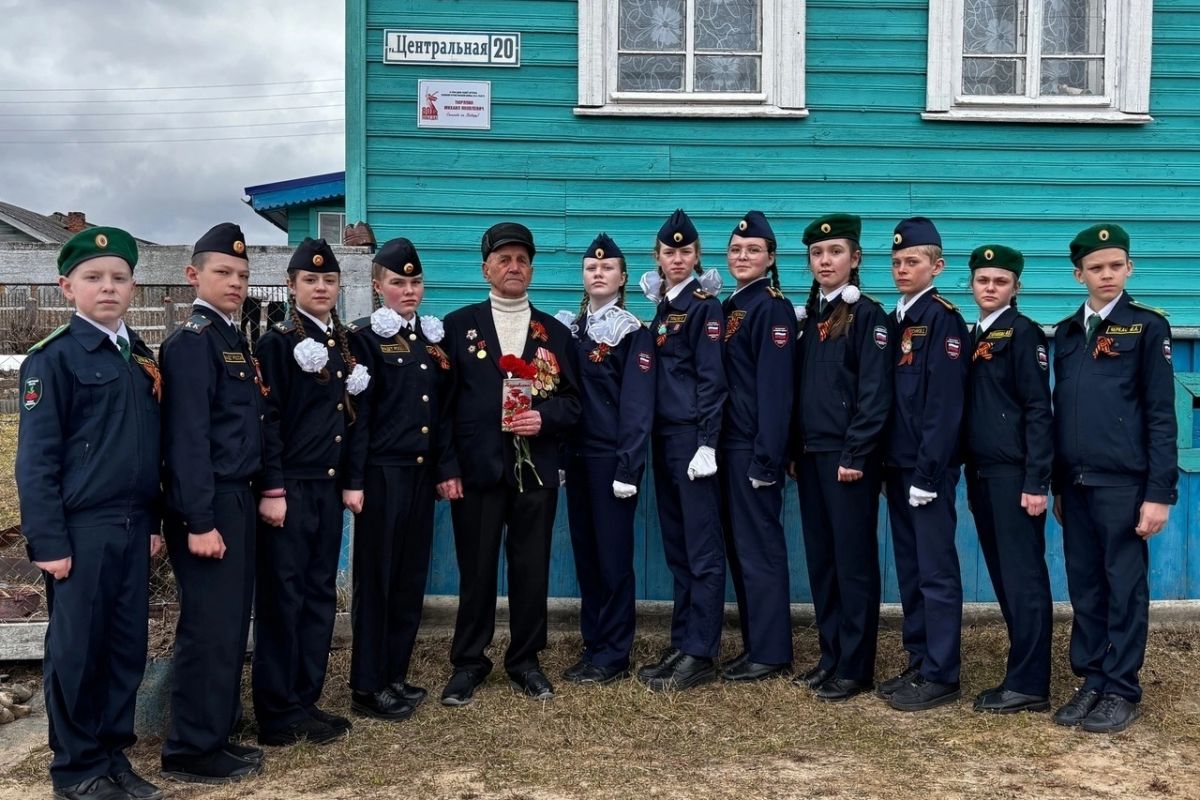 В Пинежском округе чествуют ветеранов