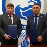 Реготделение «Единой России» и Совет директоров профессиональных образовательных организаций Пермского края подписали соглашение о сотрудничестве
