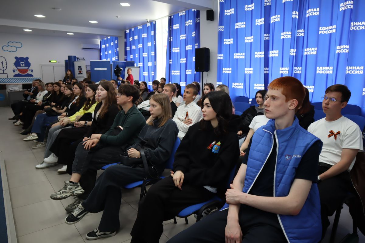 В Штабе общественной поддержки прошёл обучающий семинар для волонтёрского корпуса к празднованию 80-летия Победы