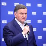 Сергей Перминов: «Единая Россия» в ходе предварительного голосования сопровождает участников СВО