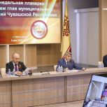 В Правительстве Чувашии обсудили формирование кадрового резерва