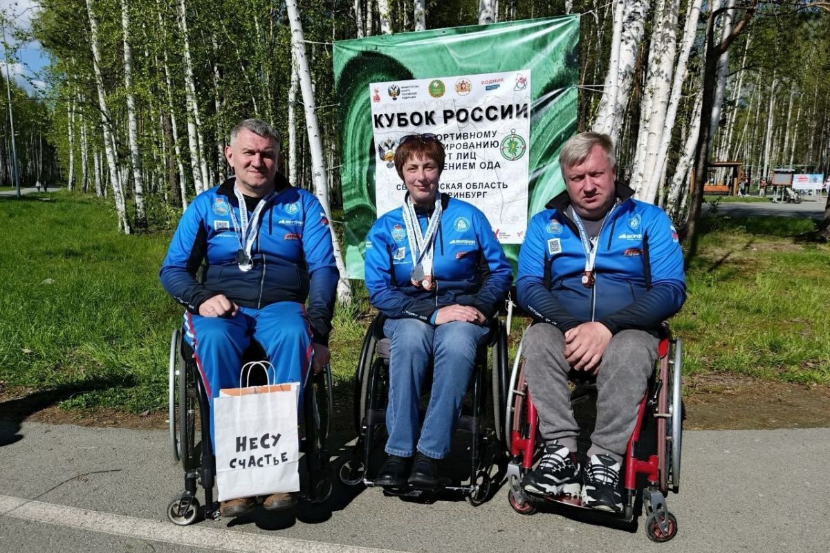 Медали Кубка России по спорту лиц с ПОДА в дисциплине «спортивное ориентирование» завоевали псковичи