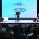 Денис Паслер на встрече с партийцами Южного управленческого округа заявил о готовности использовать в своей работе лучшие практики «Единой России»