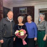 Лидия Константиновна Тебенихина отметила 90-летие