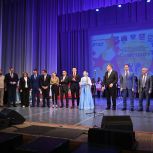 При поддержке депутатов «Единой России» на Дону прошел 27-й фестиваль творчества воспитанников организаций для детей-сирот «Созвездие»
