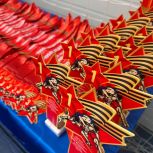 Единороссы Ялты провели первенство по спортивной борьбе среди школьников «Кубок Федерации», посвященный 80-летию Великой Победы