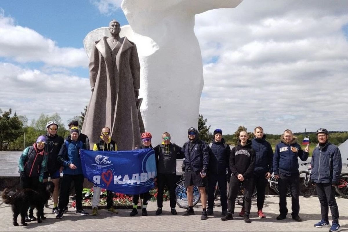 Марафон «Сила России» в Калужской области