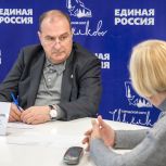В общественной приемной Щёлкова обсудили организацию памятных мероприятий в преддверии 80-летия Победы
