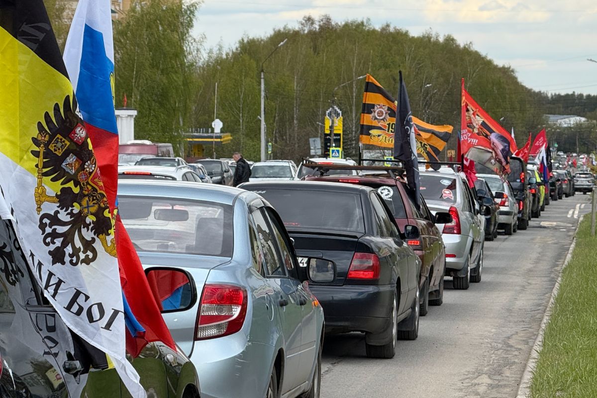 В Костроме состоялся масштабный автопробег, приуроченный к 80-летию Великой Победы