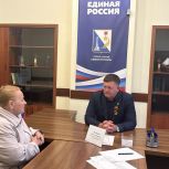 Вячеслав Камзолов выслушал обращения граждан на личном приеме