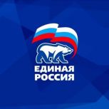 До Единого дня голосования осталось 134 дня