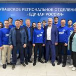 Никита Малов: Благодарю за доверие и поддержку!